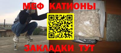 кокаин VHQ Ковров