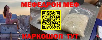 кокаин VHQ Ковров