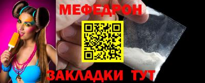 мдпв Коломна