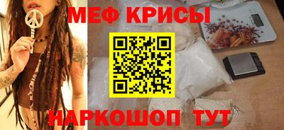кокаин VHQ Ковров