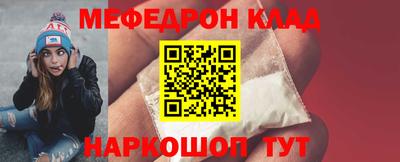 a pvp Когалым
