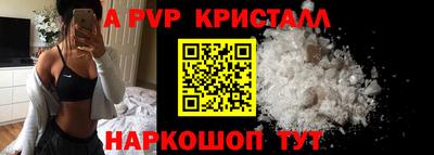 мдпв Коломна