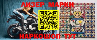 кокаин VHQ Ковров