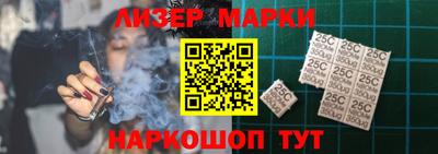 a pvp Когалым