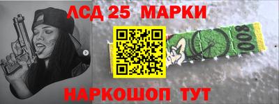 a pvp Когалым