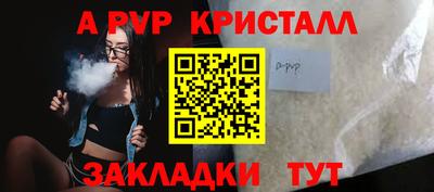 кокаин VHQ Ковров