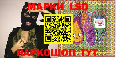 кокаин VHQ Ковров