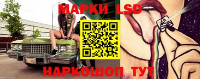 мдпв Коломна