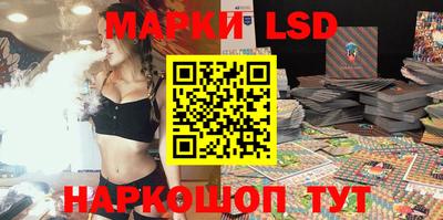 кокаин VHQ Ковров