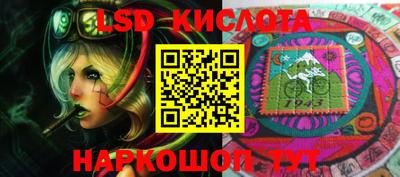 кокаин VHQ Ковров