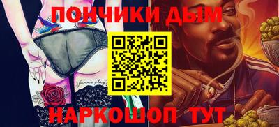 мдпв Коломна