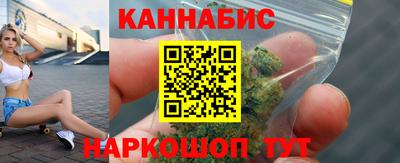 кокаин VHQ Ковров