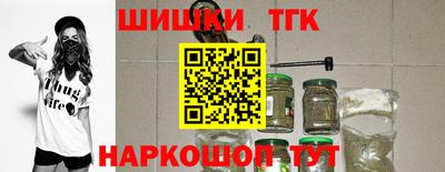 кокаин VHQ Ковров