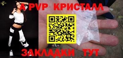 мдпв Коломна