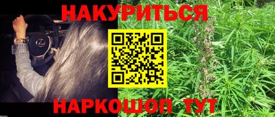кокаин VHQ Ковров
