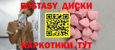 мдпв Коломна