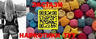 мдпв Коломна