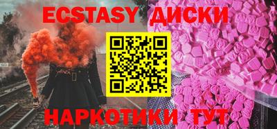 мдпв Коломна