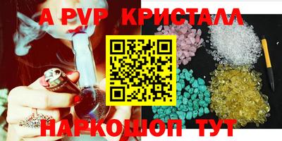 мдпв Коломна