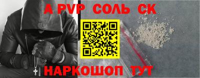 мдпв Коломна