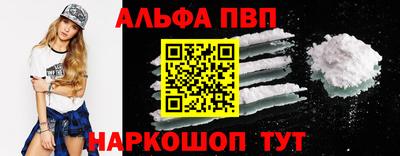 мдпв Коломна