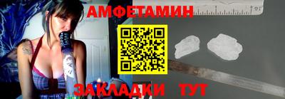 a pvp Когалым