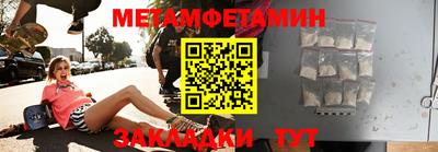 кокаин VHQ Ковров