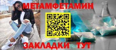 кокаин VHQ Ковров