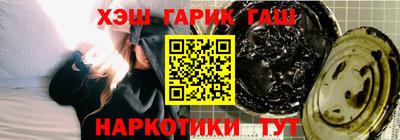 кокаин VHQ Ковров