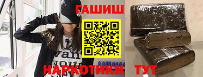 a pvp Когалым