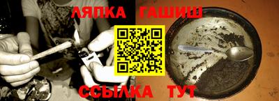 a pvp Когалым