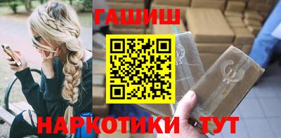 кокаин VHQ Ковров