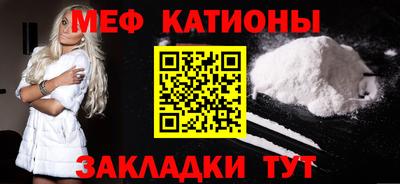 мдпв Коломна