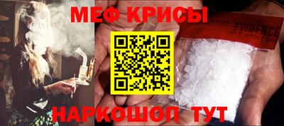 a pvp Когалым
