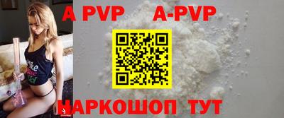 мдпв Коломна