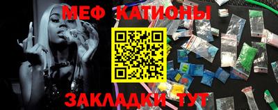 кокаин VHQ Ковров